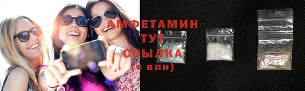 хмурый Володарск