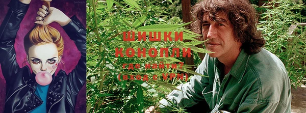 хмурый Володарск