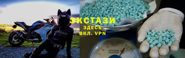 прущие грибы Волоколамск