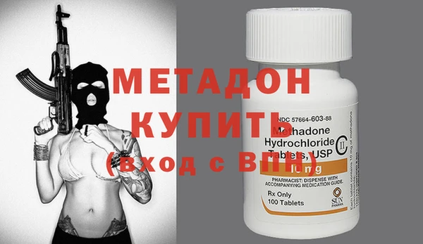 хмурый Володарск