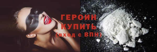 мяу мяу мука Волосово