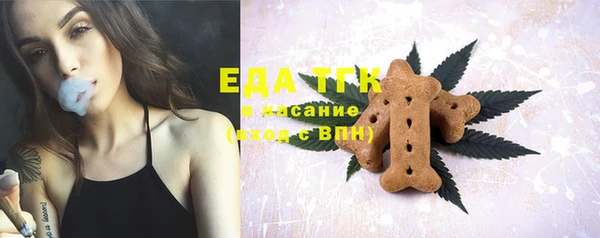 хмурый Володарск