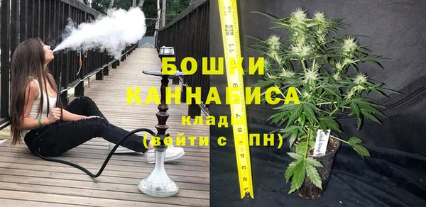 мяу мяу мука Волосово