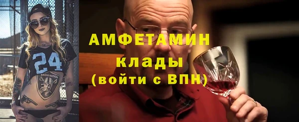 хмурый Володарск