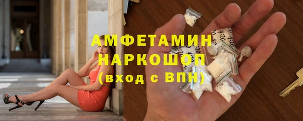 хмурый Володарск