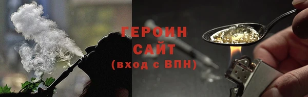 хмурый Володарск