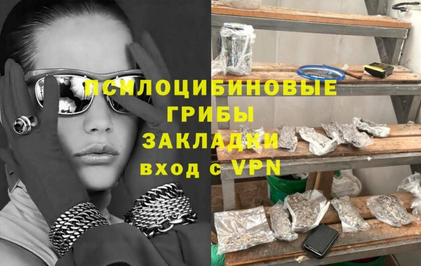 мяу мяу мука Волосово