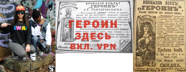 хмурый Володарск