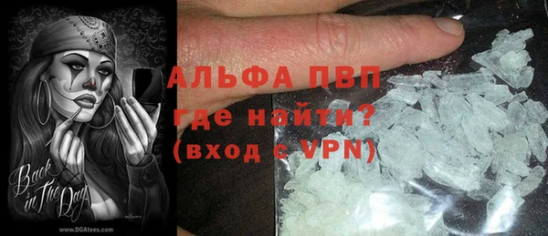 хмурый Володарск