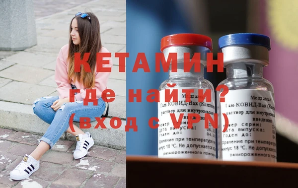 мяу мяу мука Волосово