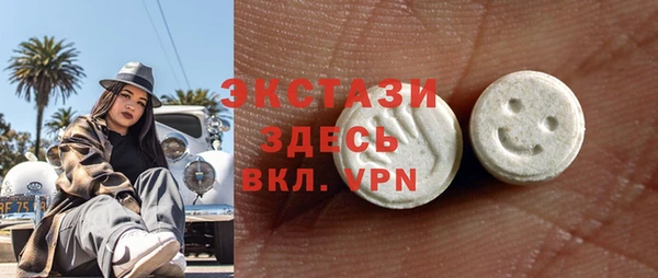 мяу мяу мука Волосово