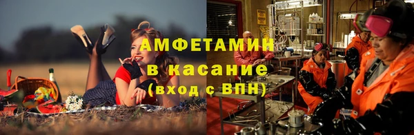 хмурый Володарск