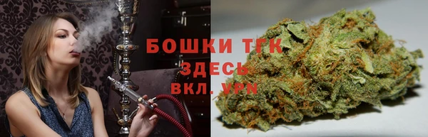 хмурый Володарск