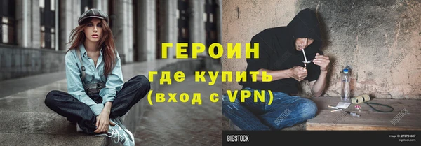 хмурый Володарск