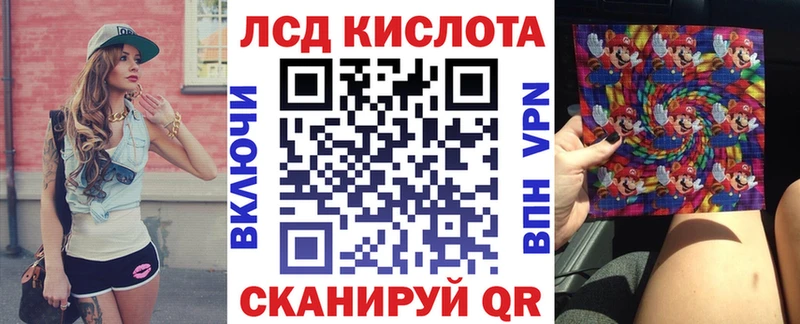 Купить закладки  Зеленодольск  Марки N-bome 1,8мг 